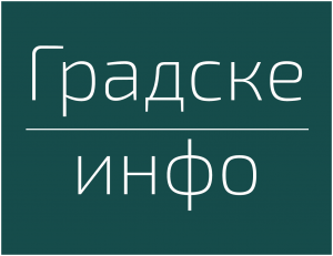 градскеинфо logo