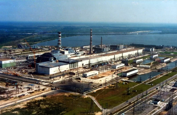 černobilj
