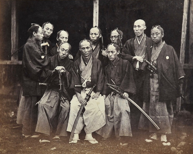 samuraji