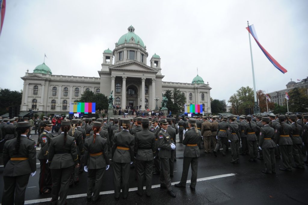 vojska srbije