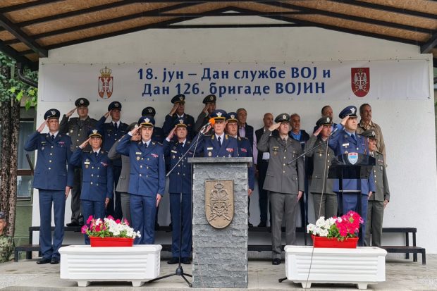 vojska srbije